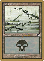 Swamp (WCD-JS340B) - common