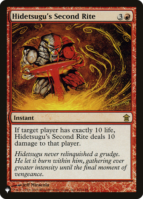 Hidetsugu's Second Rite (LIST-SOK-102) - rare