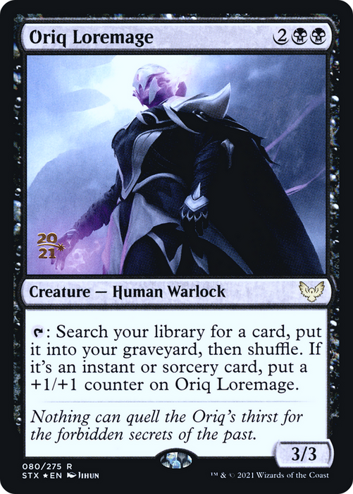 Oriq Loremage (PRE-80S) - rare - Foil