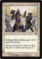 Grassland Crusader (ONS-032) - common