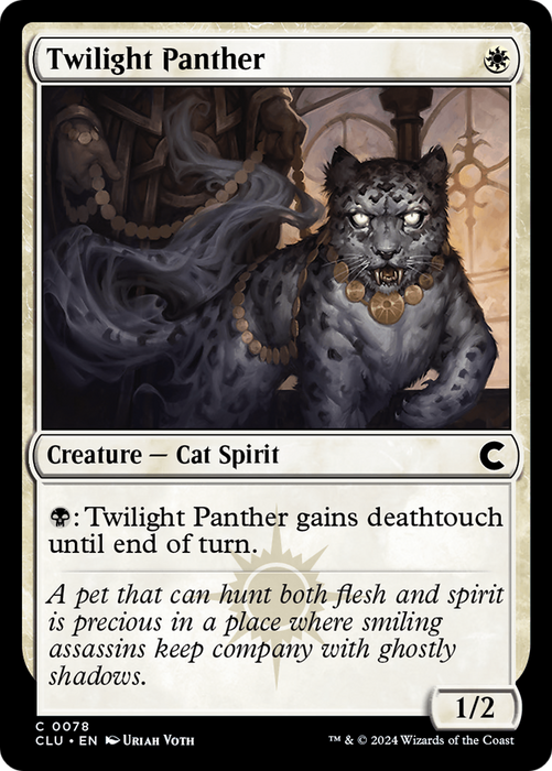 Twilight Panther (CLU-078) - common