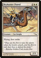 Skyhunter Patrol (MRD-022) - common