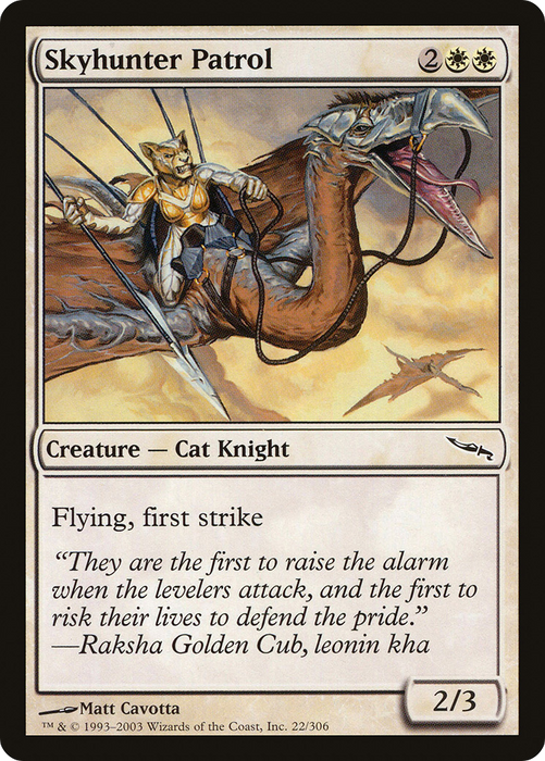 Skyhunter Patrol (MRD-022) - common - Foil