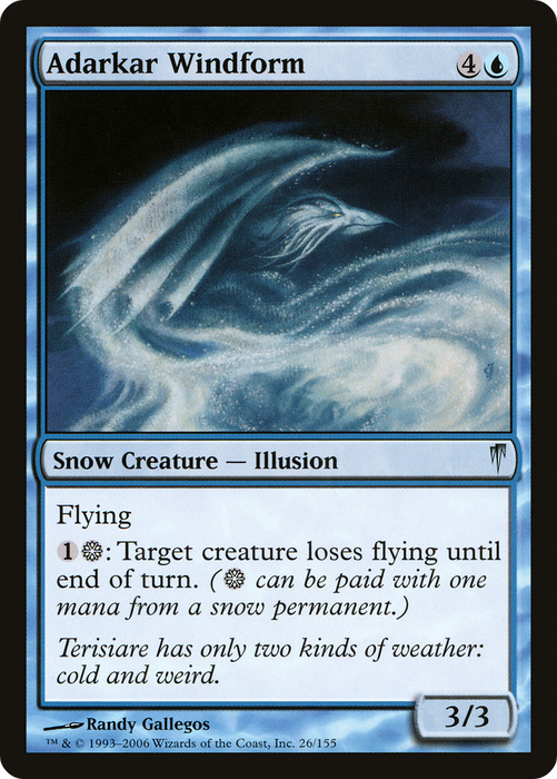 Adarkar Windform (CSP-026) - uncommon - Foil