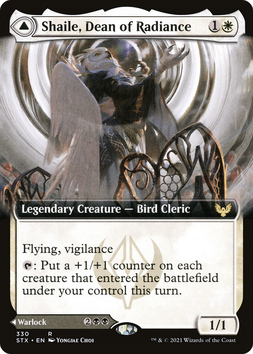 Shaile, Dean of Radiance // Embrose, Dean of Shadow (STX-330) - rare: (Extended Art) - Foil