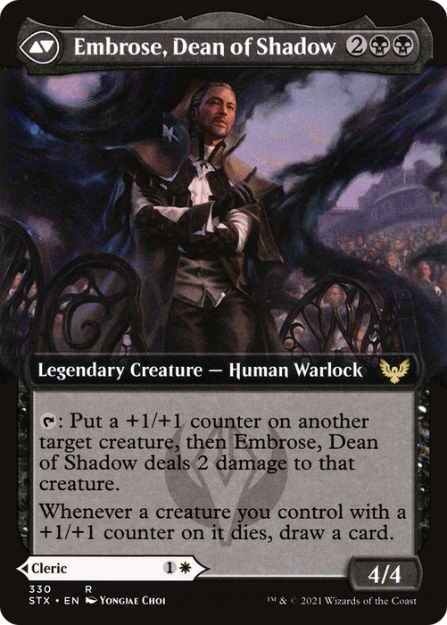 Shaile, Dean of Radiance // Embrose, Dean of Shadow (STX-330) - rare: (Extended Art) - Foil