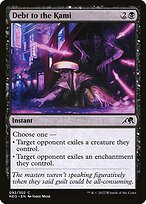 Debt to the Kami (NEO-092) - common