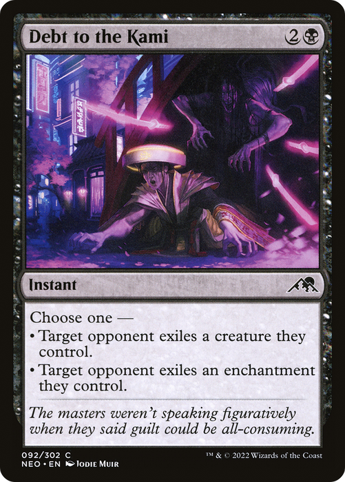 Debt to the Kami (NEO-092) - common