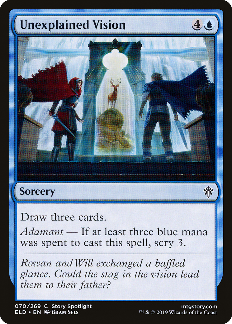 Unexplained Vision (ELD-070) - common