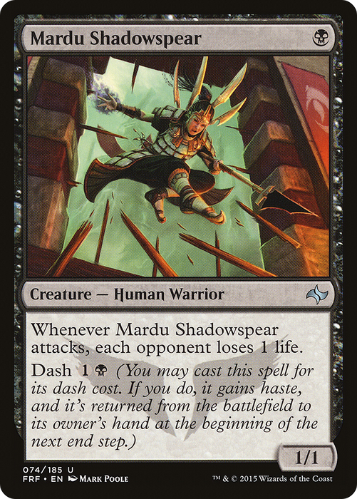Mardu Shadowspear (FRF-074) - uncommon - Foil