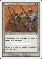Steadfastness (S99-027) - common