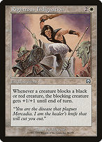 Righteous Indignation (MMQ-046) - uncommon