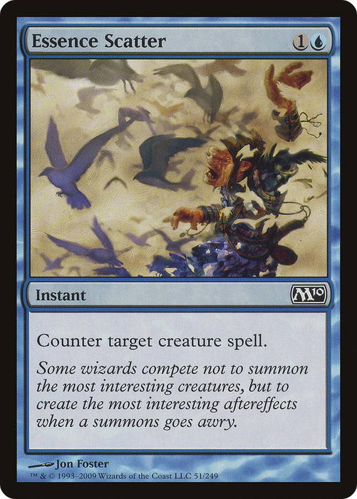 Essence Scatter (M10-051) - common