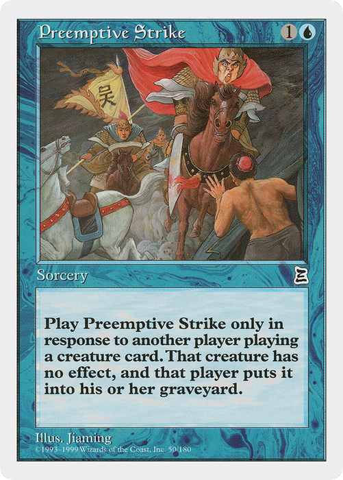 Preemptive Strike (PTK-050) - common