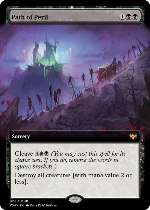 Path of Peril (PRM-95345) - rare
