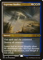 Supreme Verdict (2X2-541) - rare - Etched Foil