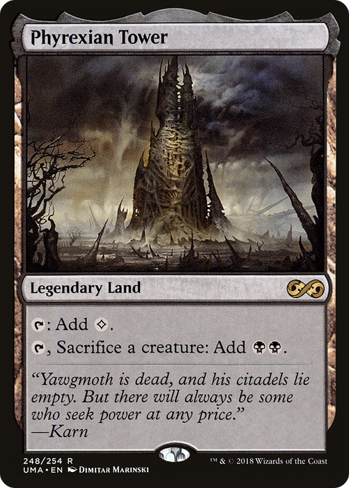 Phyrexian Tower (UMA-248) - rare