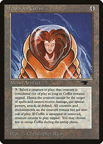 Tawnos's Coffin (ATQ-068) - rare