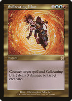Suffocating Blast (APC-124) - rare