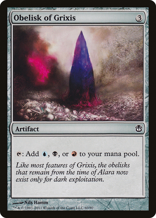 Obelisk of Grixis (DDH-060) - common