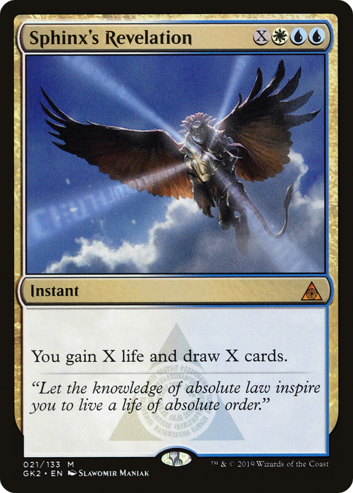 Sphinx's Revelation (GK2-021) - mythic