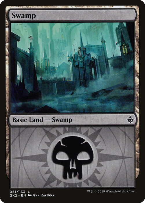 Swamp (GK2-051) - common