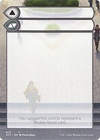 Double-Faced Substitute Card (SSTX-008) - common (Borderless)