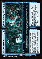 Mirror Room // Fractured Realm (DSK-067) - mythic - Foil