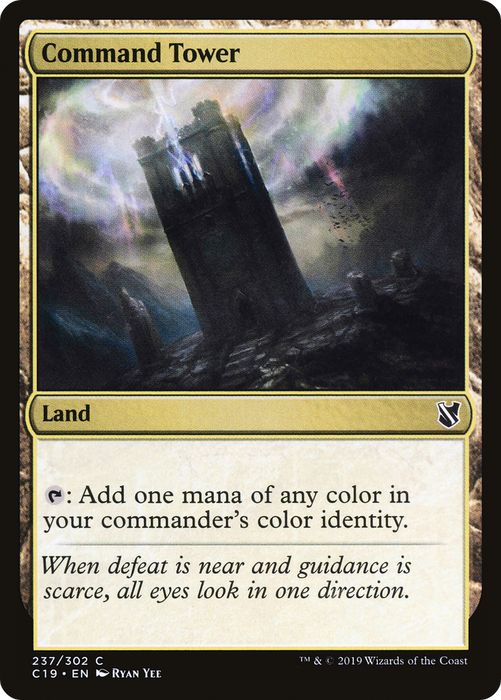 Command Tower (C19-237) - common