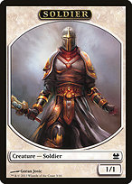 Soldier (MMA-003) - common