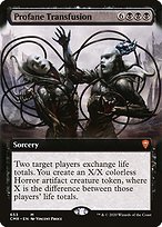 Profane Transfusion (CMR-653) - mythic: (Extended Art)
