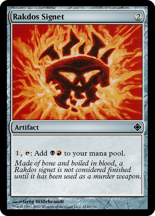 Rakdos Signet (TD0-A116) - common
