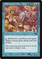 Balloon Peddler (MMQ-059) - common - Foil
