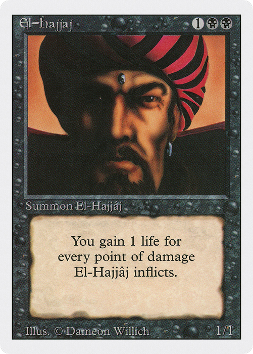 El-Hajjâj (3ED-108) - rare