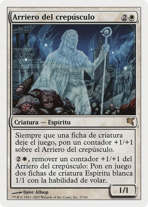 Twilight Drover (PSAL-J37) - rare