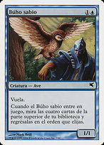 Sage Owl (PSAL-0E7) - common