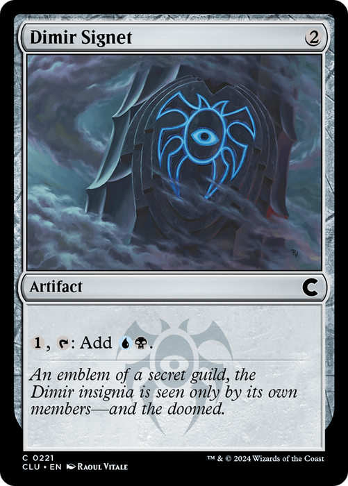 Dimir Signet (CLU-221) - common
