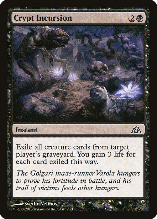 Crypt Incursion (DGM-023) - common - Foil