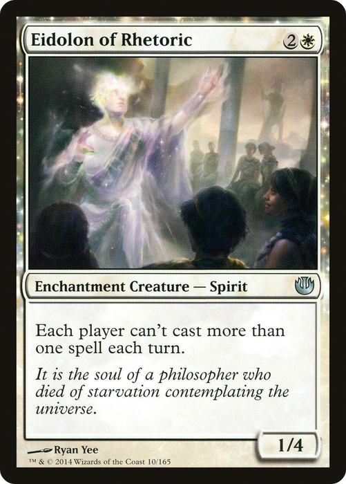 Eidolon of Rhetoric (JOU-010) - uncommon: (enchantment) - Foil