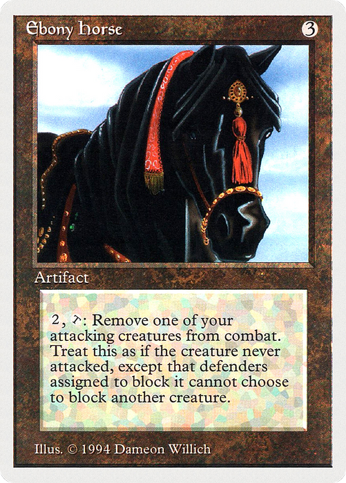 Ebony Horse (SUM-247) - rare
