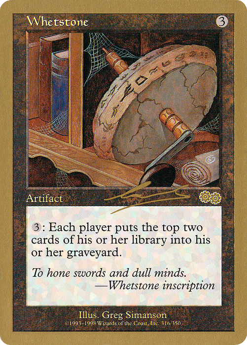 Whetstone (WCD-NL316) - rare