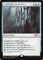 Norn's Annex (WPN-001) - rare - Foil