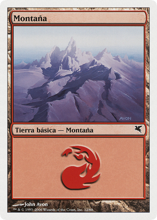 Mountain (PSAL-C12) - common