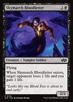 Skymarch Bloodletter (J25-125) - common