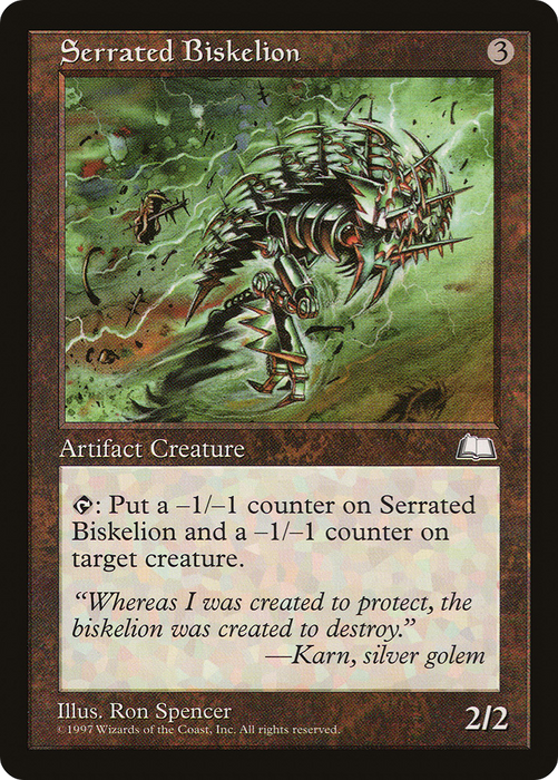 Serrated Biskelion (WTH-156) - uncommon