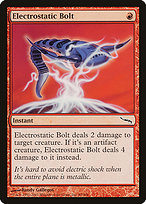 Electrostatic Bolt (MRD-089) - common - Foil