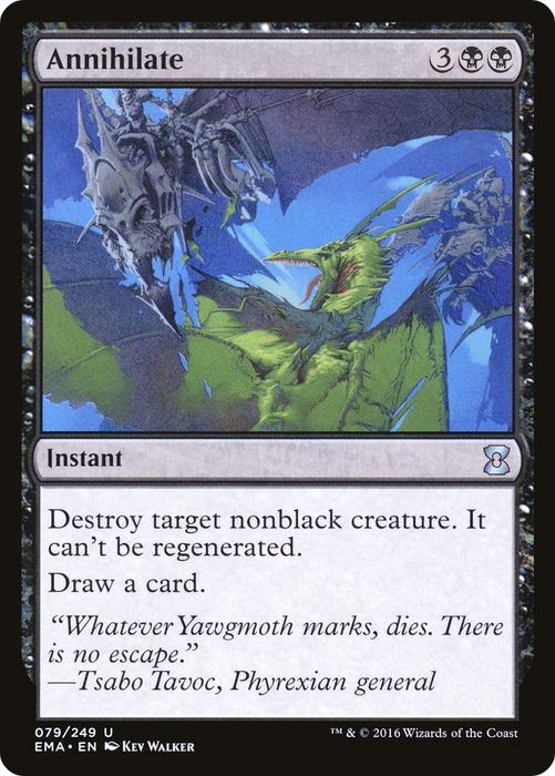 Annihilate (EMA-079) - uncommon - Foil