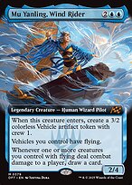 Mu Yanling, Wind Rider (DFT-379) - mythic: (Extended Art)