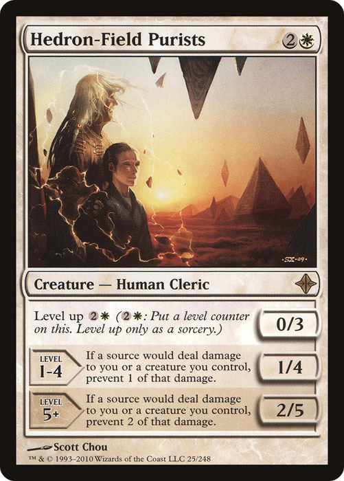 Hedron-Field Purists (ROE-025) - rare - Foil