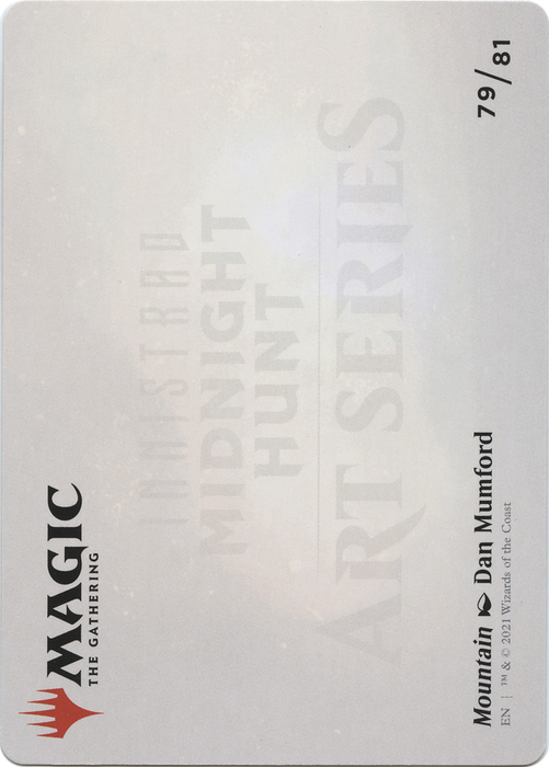 Mountain // Mountain (AMID-079) - common (Borderless)